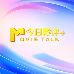 强扒乳罩摸双乳吃奶视频